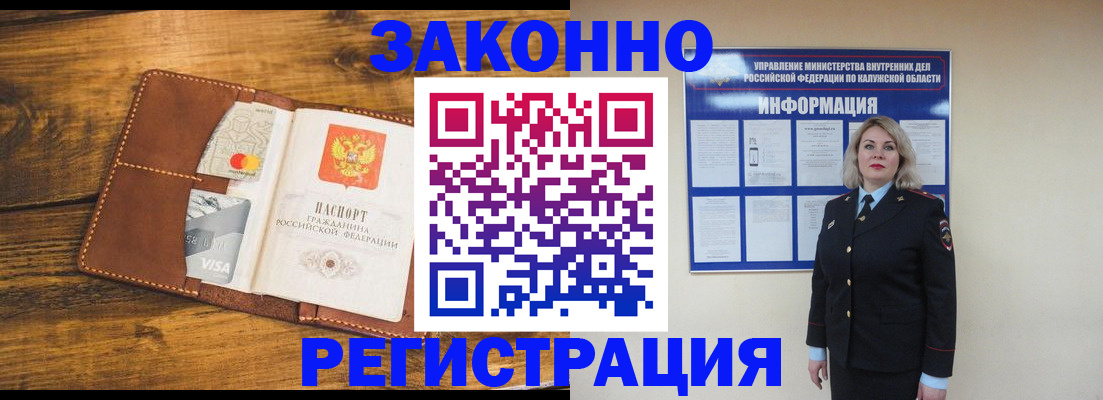 регистрация для школы в Самаре